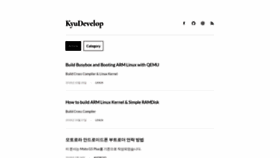 What Kyuhyuk.kr website looked like in 2019 (5 years ago)