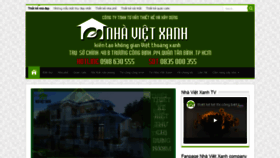 What Kientrucnhapho.com.vn website looked like in 2019 (5 years ago)