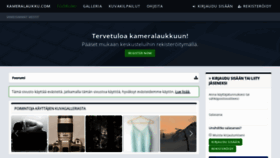 What Kameralaukku.com website looked like in 2019 (5 years ago)