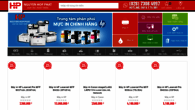 What Khaithong.com.vn website looked like in 2019 (5 years ago)