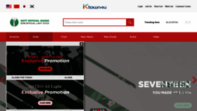 What Ktown4u.com website looked like in 2019 (5 years ago)