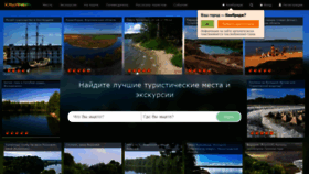 What Kamaran.ru website looked like in 2019 (5 years ago)