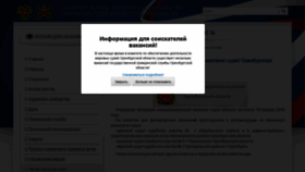 What Kodms.ru website looked like in 2019 (5 years ago)