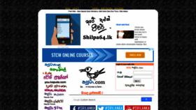 What Kaputa.com website looked like in 2019 (5 years ago)