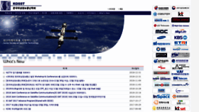 What Kosst.or.kr website looked like in 2019 (6 years ago)