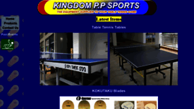 What Kingdompp.com website looked like in 2019 (5 years ago)