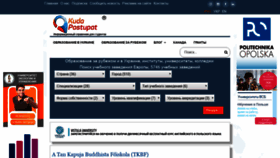 What Kudapostupat.com website looked like in 2019 (5 years ago)