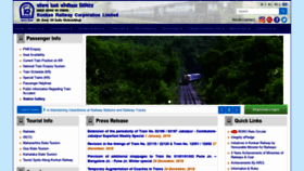 What Konkanrailway.com website looked like in 2019 (5 years ago)