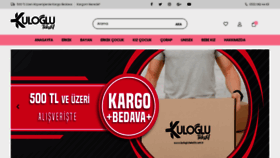 What Kuloglutekstil.com.tr website looked like in 2019 (5 years ago)