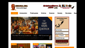 What Krishna.org website looked like in 2019 (5 years ago)