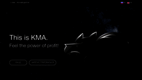 What Kma.biz website looked like in 2019 (5 years ago)