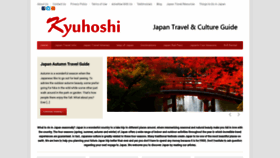 What Kyuhoshi.com website looked like in 2019 (5 years ago)