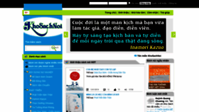 What Khosachnoi.com website looked like in 2019 (5 years ago)