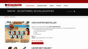What Kallegasten.be website looked like in 2019 (5 years ago)