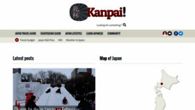 What Kanpai-japan.com website looked like in 2019 (5 years ago)