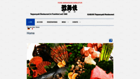 What Kabuki-restaurant.com website looked like in 2019 (5 years ago)