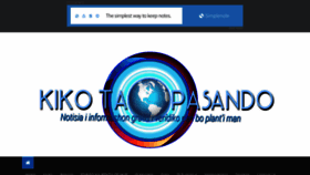 What Kikotapasando.com website looked like in 2019 (5 years ago)