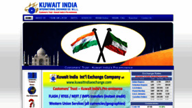 What Kuwaitindiaexchange.com website looked like in 2019 (5 years ago)