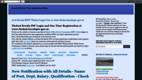 What Kpsc-one-time-registration.blogspot.in website looked like in 2019 (5 years ago)
