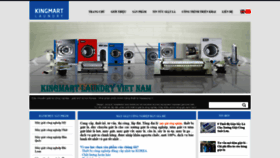 What Kingmart-laundry.com website looked like in 2019 (5 years ago)