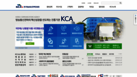 What Kca.kr website looked like in 2019 (5 years ago)