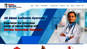 What Karmaayurvedahospital.com website looked like in 2019 (5 years ago)
