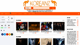 What Koreanz.in website looked like in 2019 (5 years ago)