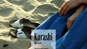 What Kurashijouzu.jp website looked like in 2019 (5 years ago)
