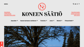 What Koneensaatio.fi website looked like in 2019 (5 years ago)