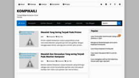 What Kompikaili.com website looked like in 2019 (5 years ago)