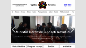 What Kovacica.org website looked like in 2019 (5 years ago)