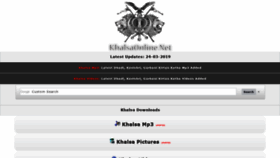 What Khalsaonline.net website looked like in 2019 (5 years ago)