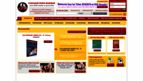 What Karaoke-kpm.fr website looked like in 2019 (5 years ago)