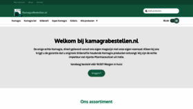 What Kamagrabestellen.nl website looked like in 2019 (5 years ago)