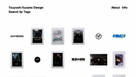 What Kusano-design.com website looked like in 2019 (4 years ago)