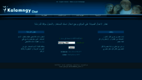 What Kalamngy.com website looked like in 2019 (5 years ago)