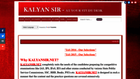 What Kalyansir.net website looked like in 2019 (4 years ago)