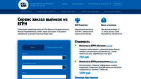 What Ktotam.pro website looked like in 2019 (5 years ago)