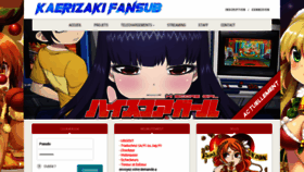 What Kaerizaki-fansub.com website looked like in 2019 (6 years ago)