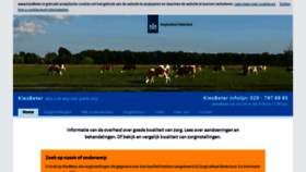 What Kiesbeter.nl website looked like in 2019 (4 years ago)
