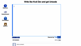 What Krutidevunicode.com website looked like in 2019 (4 years ago)