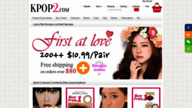 What Kpop2.com website looked like in 2019 (4 years ago)