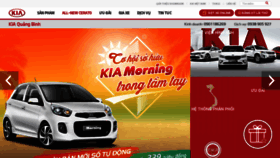 What Kiaquangbinh.vn website looked like in 2019 (4 years ago)