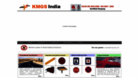 What Kmgsindia.com website looked like in 2019 (4 years ago)