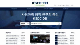 What Ksdcdb.kr website looked like in 2019 (4 years ago)