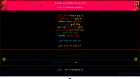 What Kurlacompany.com website looked like in 2019 (4 years ago)