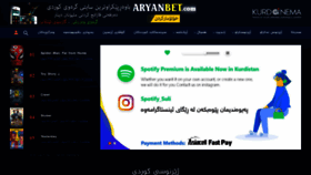 What Kurdcinama.com website looked like in 2019 (4 years ago)