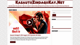 What Kasautiizindagiikay.net website looked like in 2019 (4 years ago)