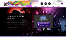 What Karaoke.kjams.com website looked like in 2019 (4 years ago)