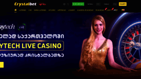 What Kristal-bet.com website looked like in 2019 (4 years ago)